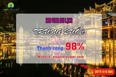 Xin visa du lịch Trung Quốc